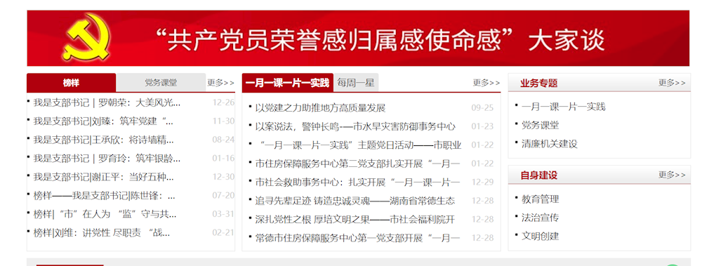 bedd18d7c8c341aa94971ed8e280ffa8.Png