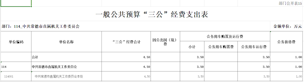 fb706e9db6ec4c0986d42d7e1c369f73.png