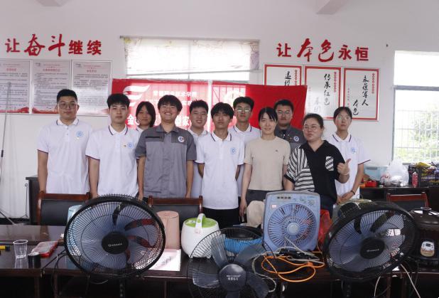 ec93ec3f640944acbc62f2e070cf84a9.Jpeg