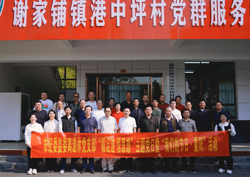 1fe1270ece3a43ebb8afae64915a89ee.png