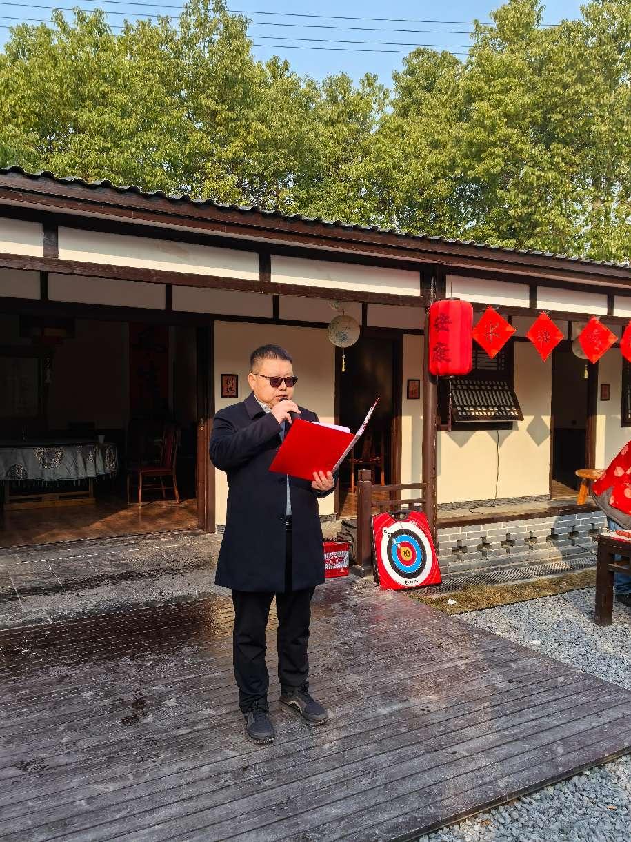 微信图片_20250122082717