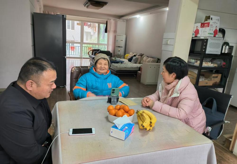 微信图片_20250123094253