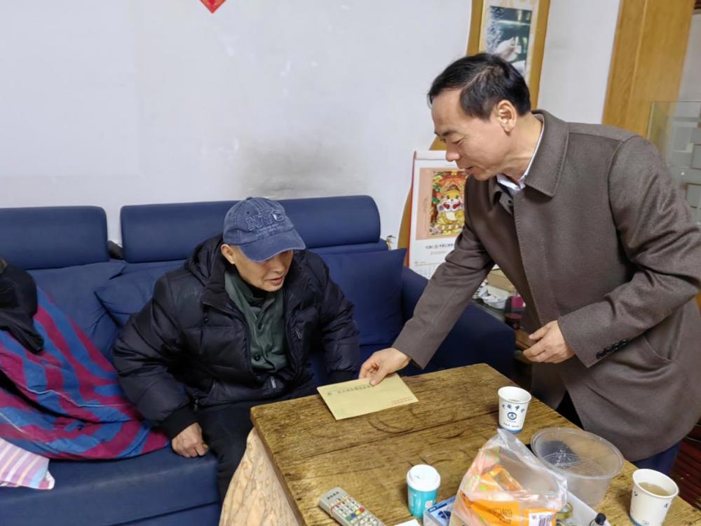 微信图片_20250124155114