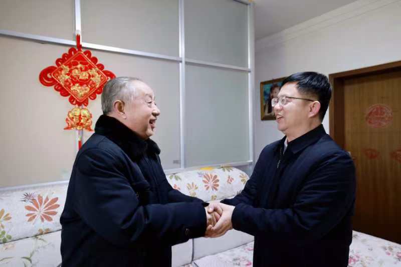 微信图片_20250124090918_16