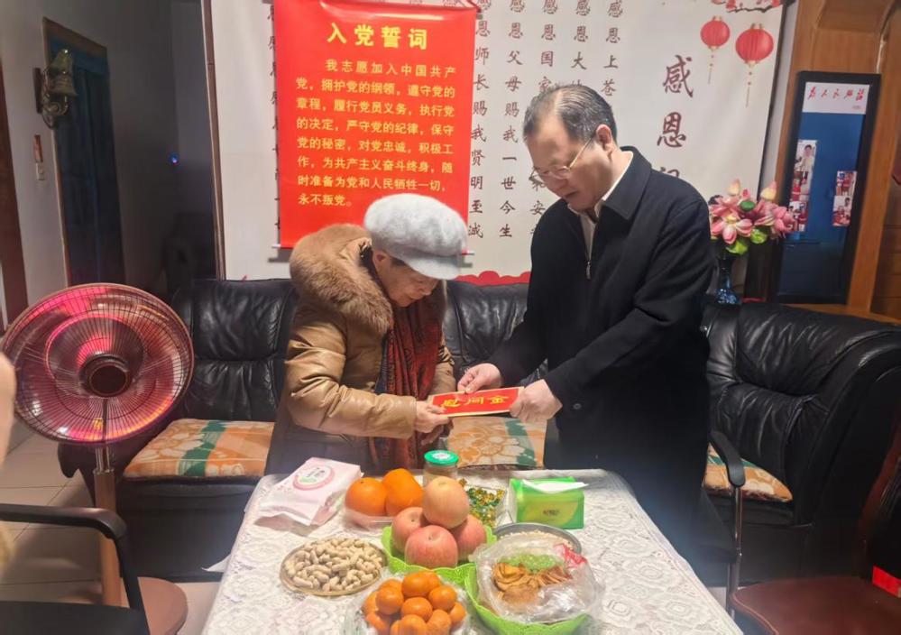 微信图片_20250124090908_18