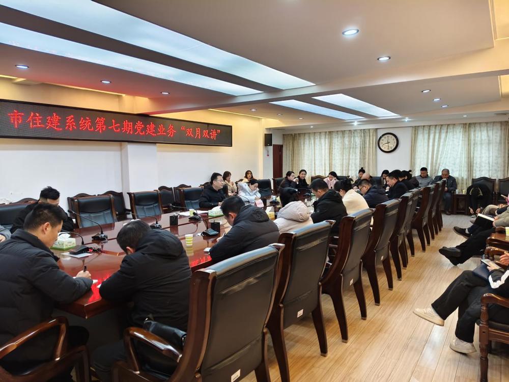 微信图片_20250212163815