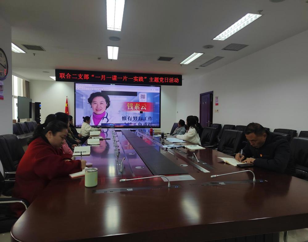 微信图片_20250226095242