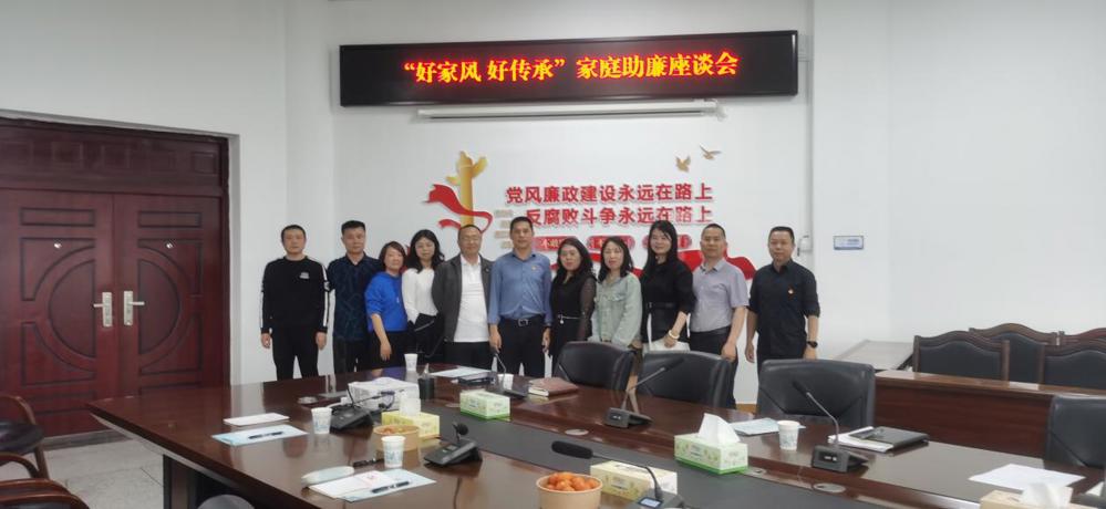 微信图片_2025-03-27_165125_400