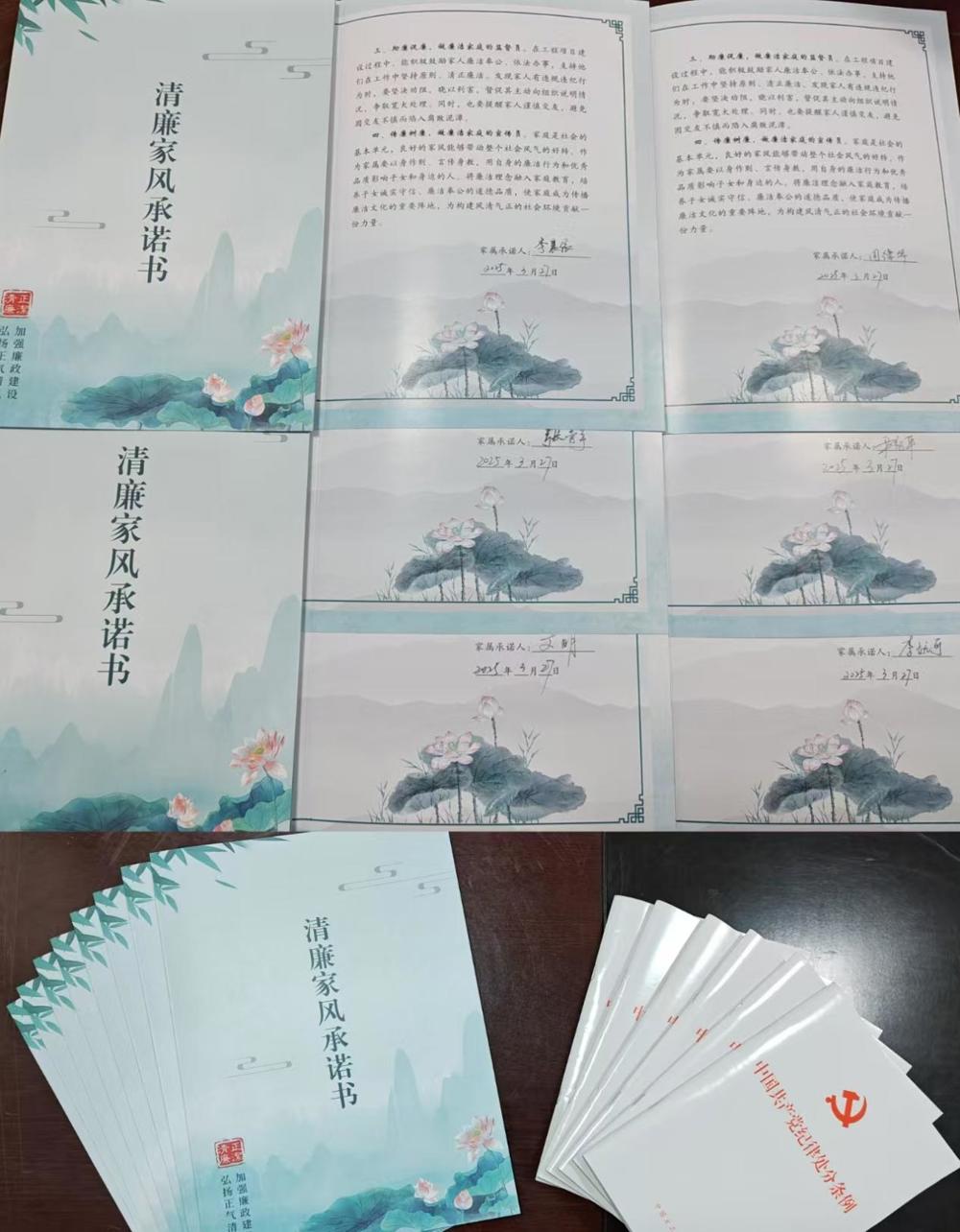 微信图片_2025-03-28_084526_264
