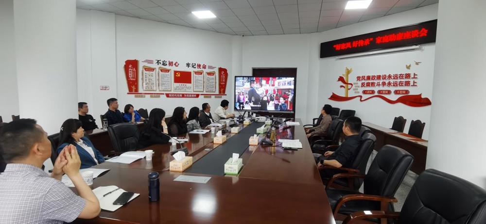 微信图片_2025-03-27_165116_520
