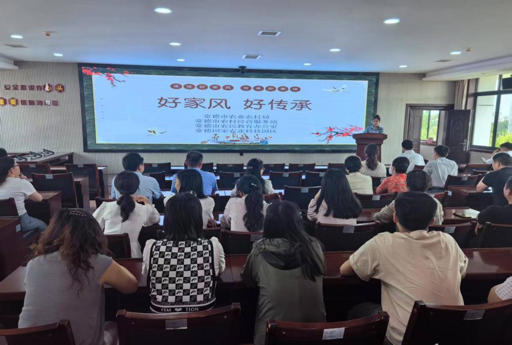 微信图片_20250418161805
