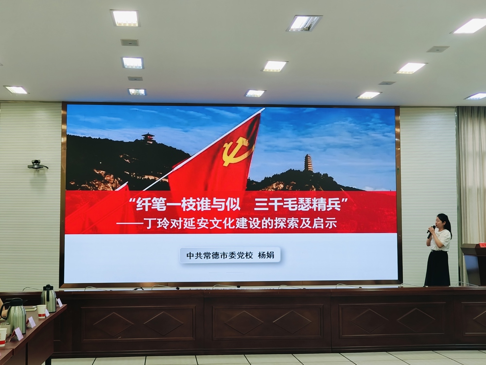 微信图片_20250429153903