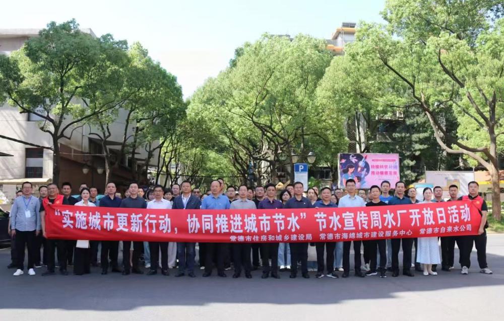 微信图片_20250513081107