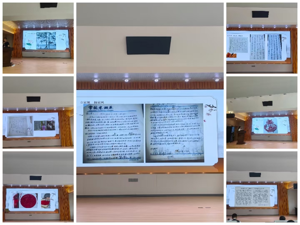 微信图片_20250519163520