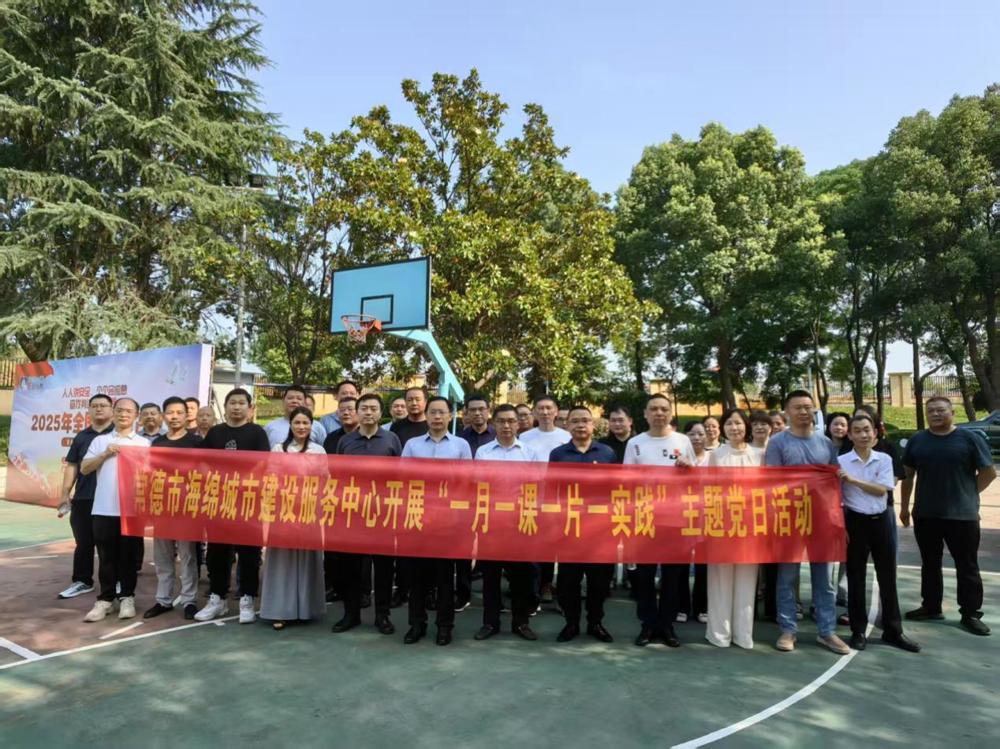 微信图片_20250618083857