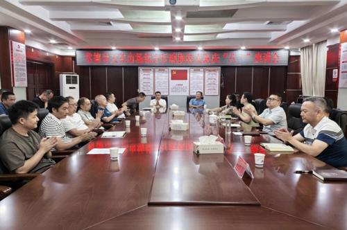 忆军旅峥嵘·续岗位荣光  ——常德市文化市场执法支队开展庆“八一”座谈会