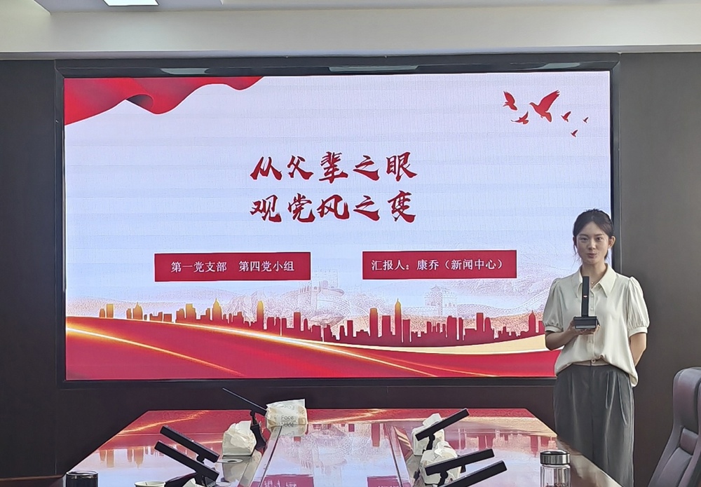 微信图片_20250724174940