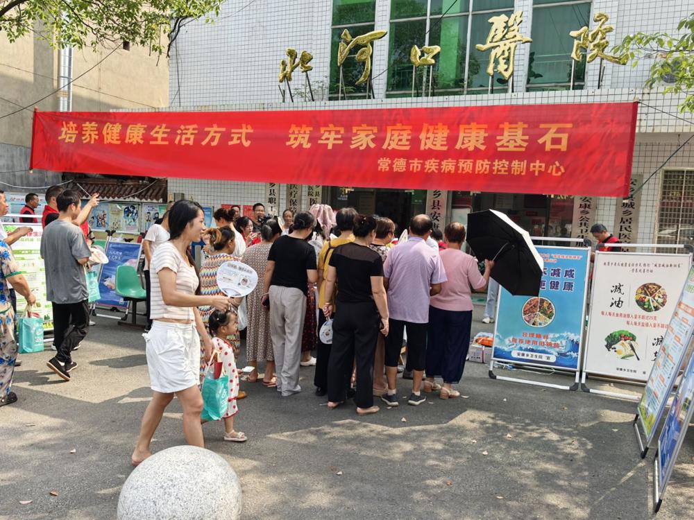 3401354b17da1162f75d805f5c04f673