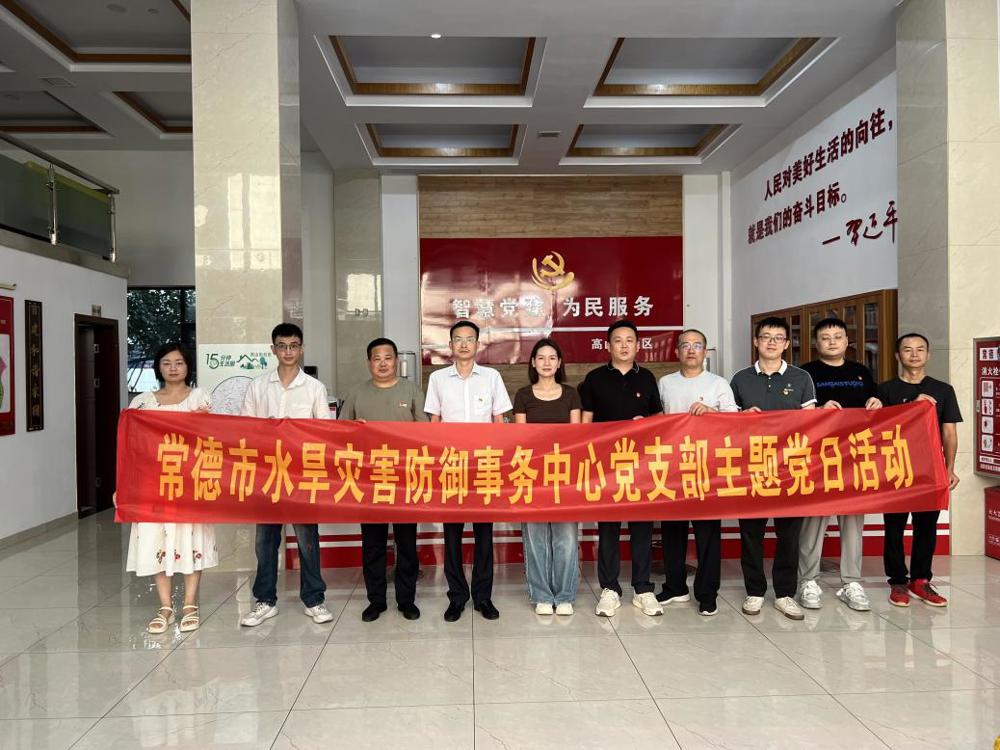微信图片_20250918111413