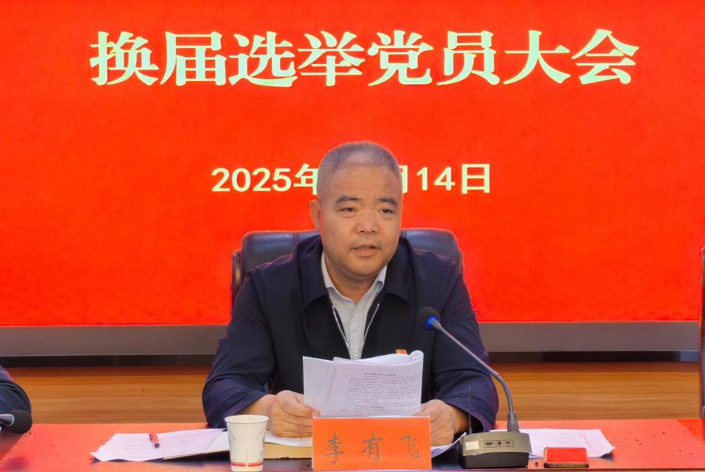 IMG_20251014_111103_副本