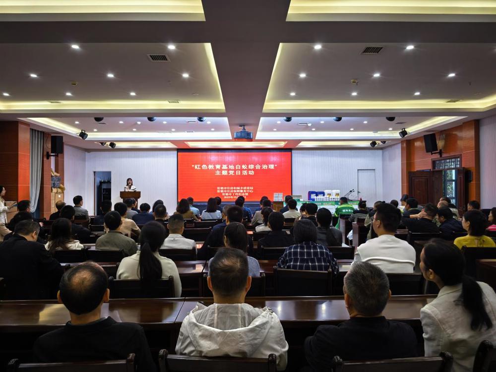 微信图片_20251016213756_3_3