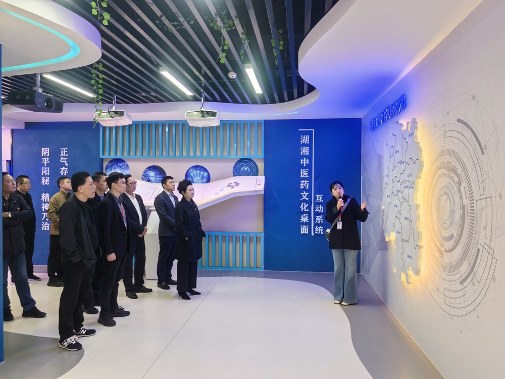 微信图片_20251031121725_18_237