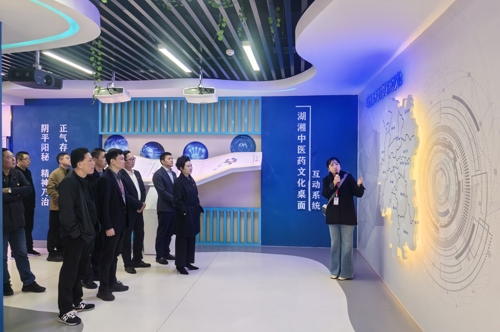 常德市直机关工委走进生物制药一线  探寻“党建+产业”融合新路径