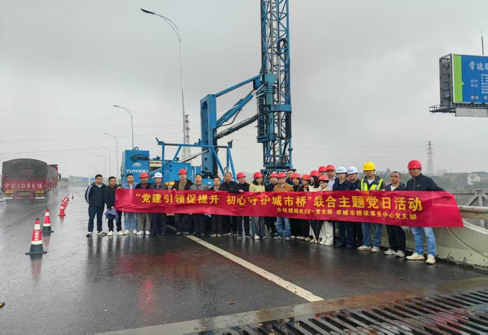 2b232cc4751cdb243e91dfe97269faf2