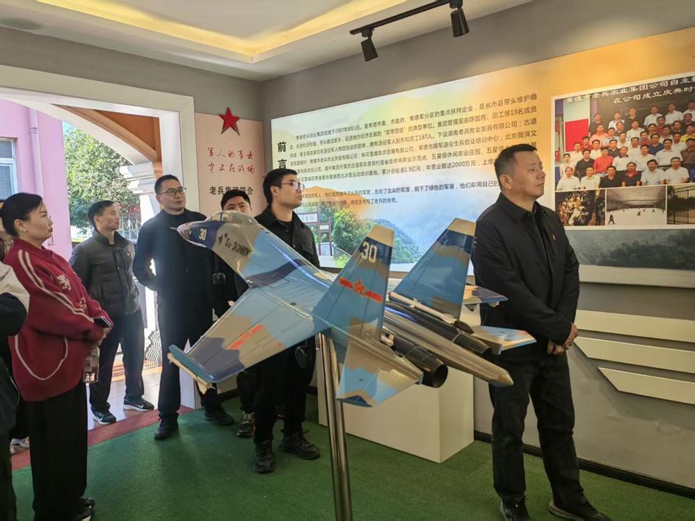 c74674aac93d044b2132133d0fbcef8e