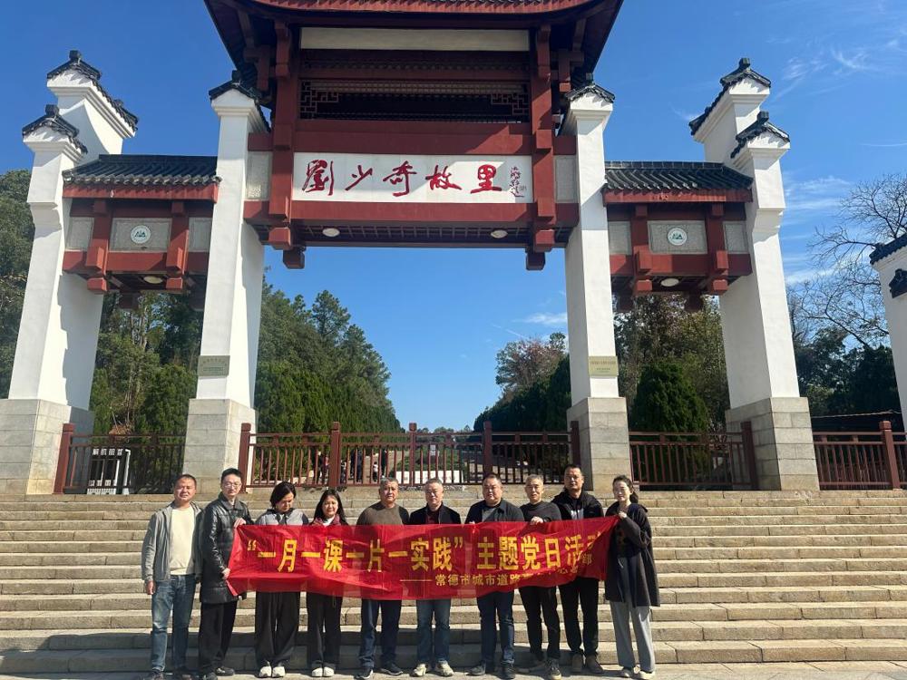 031dcabf2e69ee92a865180c0587fd43