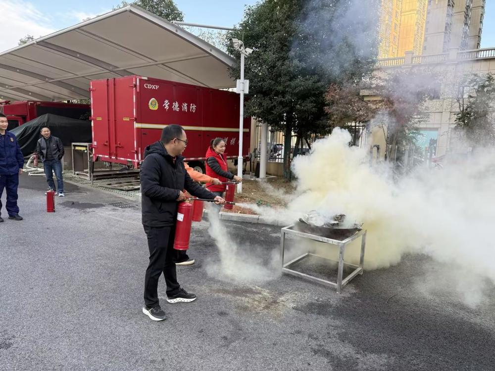 8d0d89ba-973d-498c-b276-c9491c949017