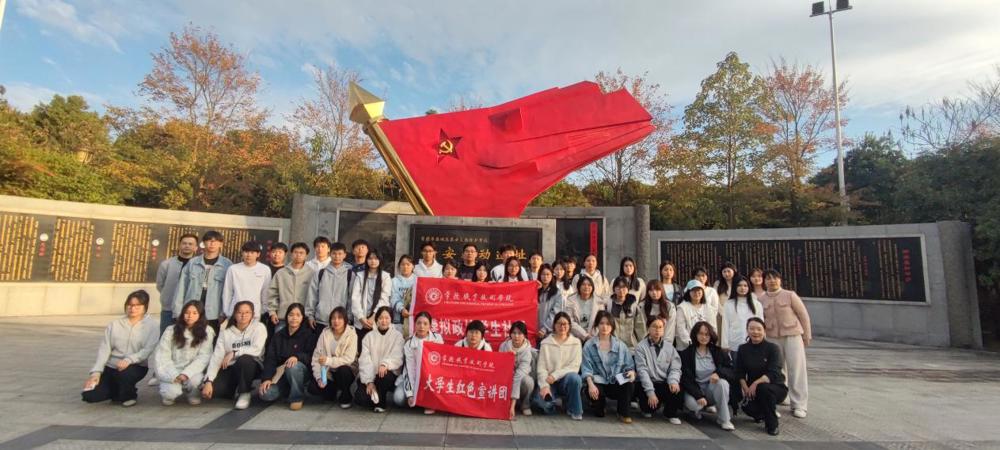 微信图片_20251126165909_305_1043