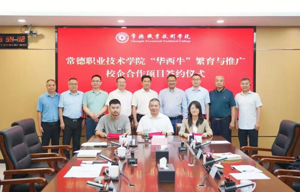 32adda349ab12dc00b02e35630b3b5e