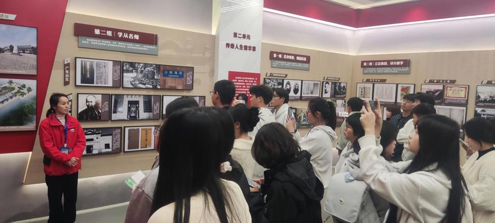 微信图片_20251126170003_307_1043