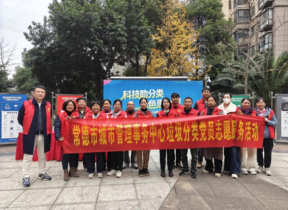 d034367329c5733d070fd143974d4095