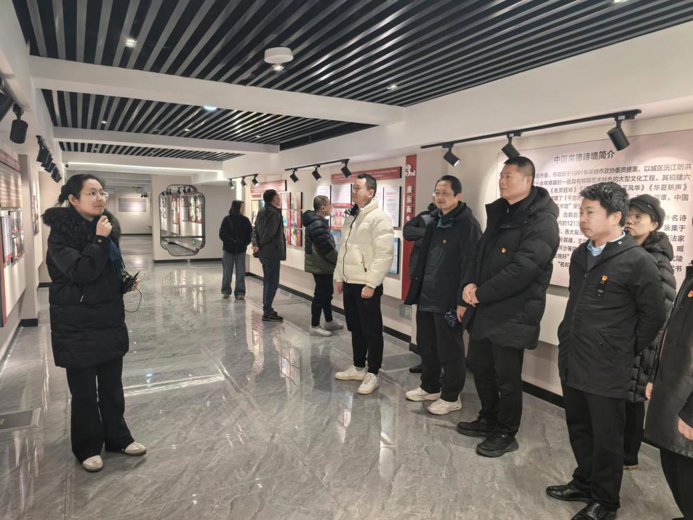 微信图片_20260206144410