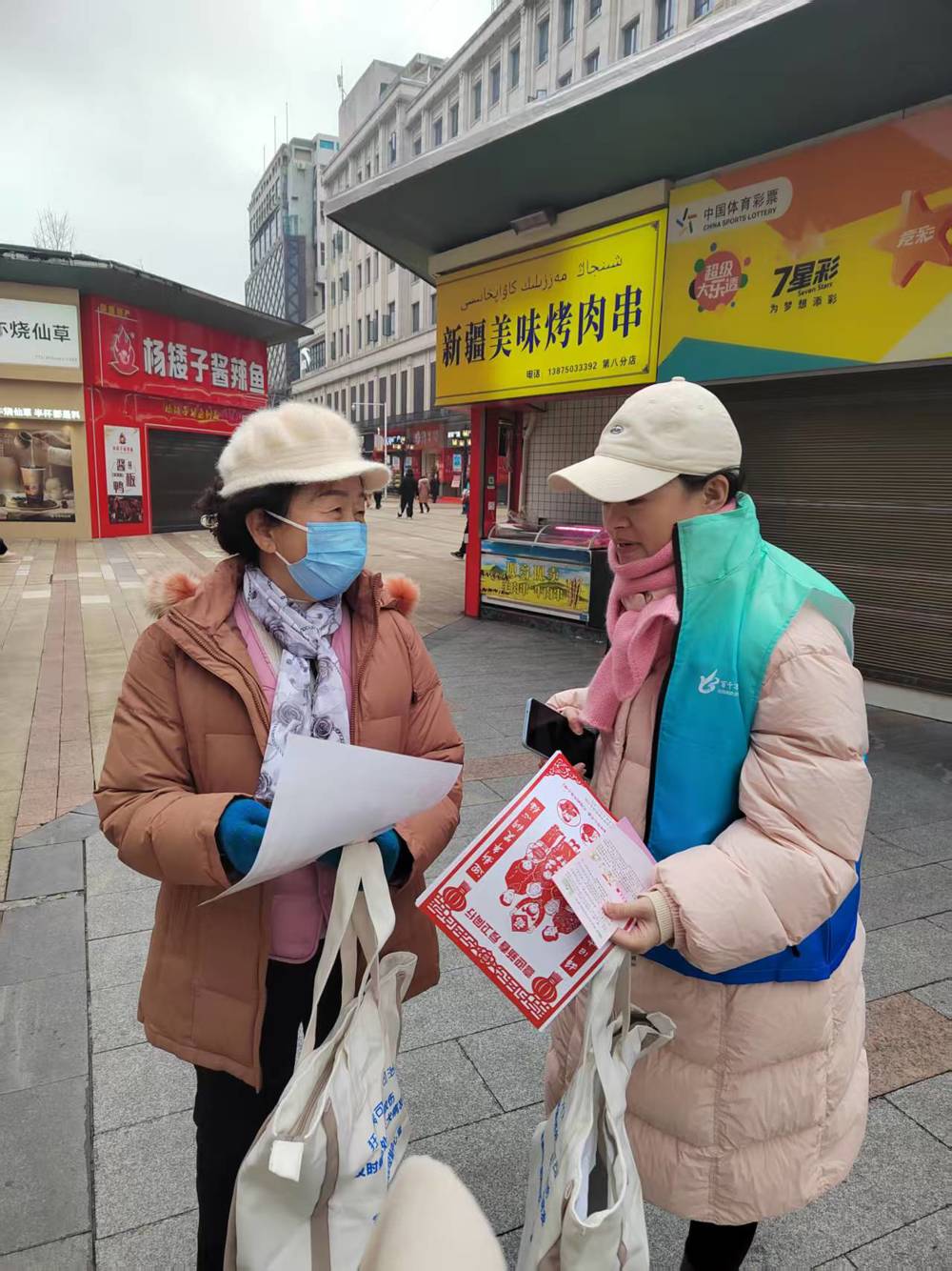 a4dcc4486f7c8e119eb326e33bcfc38