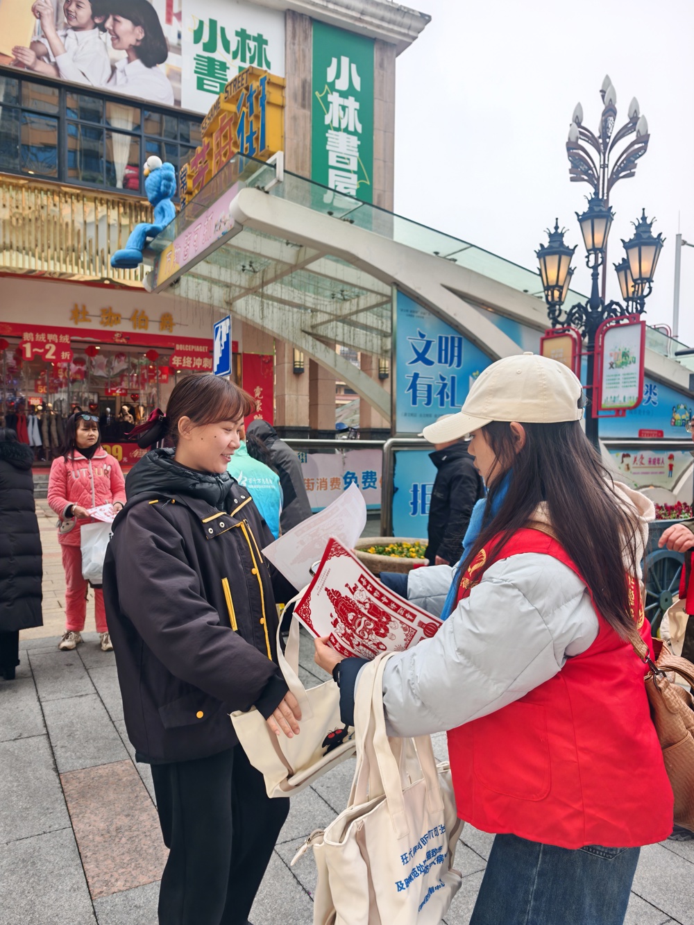 64c62f4ee2a7fa8c869a61bba00d470