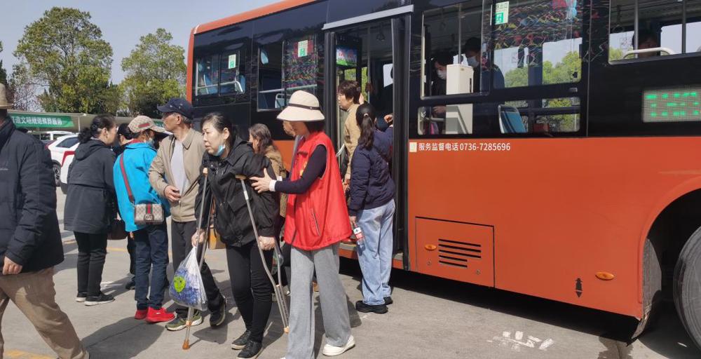 a26c01981bbaa5bb0080467ae197ec5a