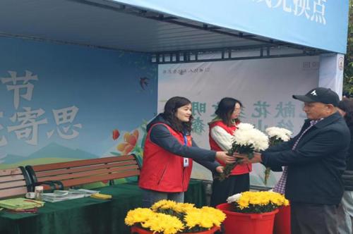 以初心赴清明之约 用温情守祭扫平安  ——市殡葬事务中心开展“我们的节日·清明”主题活动
