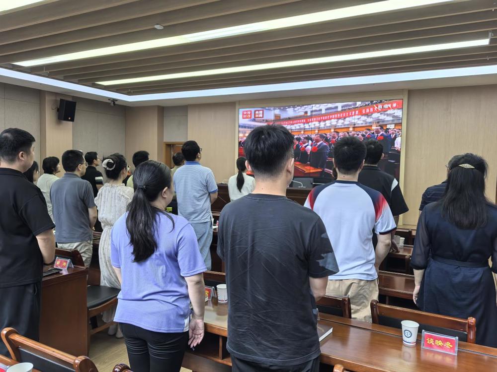 凝心向党  牢记使命  —市公共资源交易中心开展庆祝中国共产党成立105周年活动